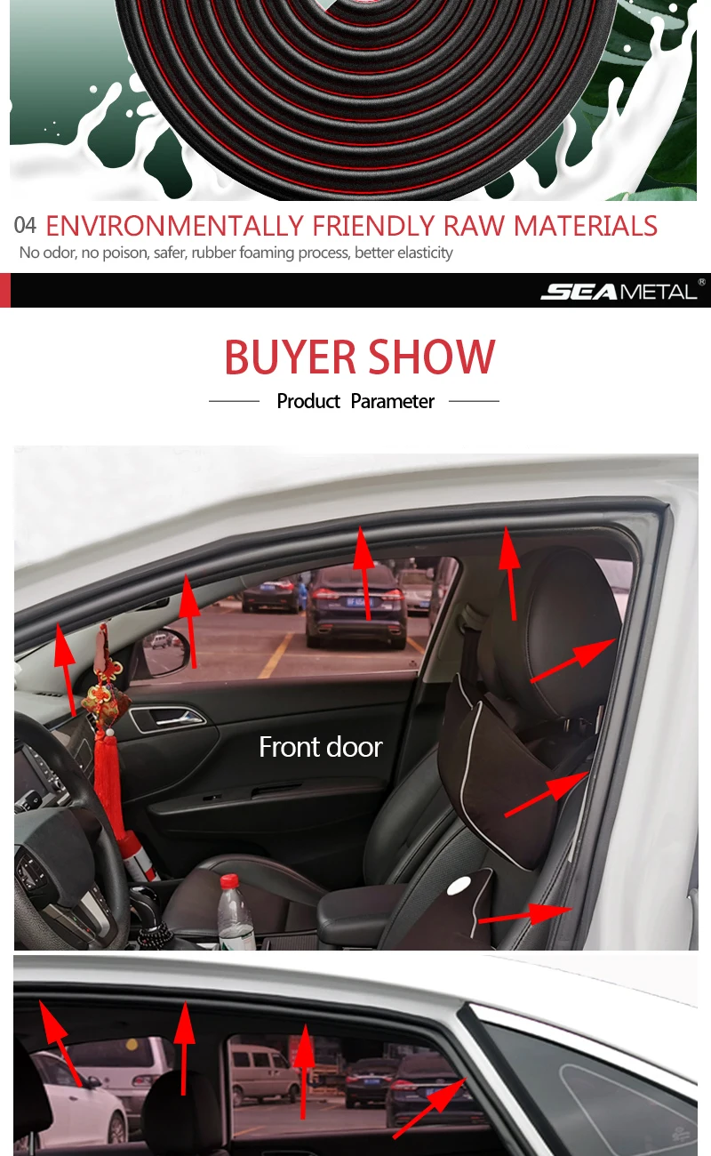 SEAMETAL Car Door Seal Strip Rubber Double Layer Sealing Protector Soundproof Waterproof Weather Strips for Car Door Hood Trunk
