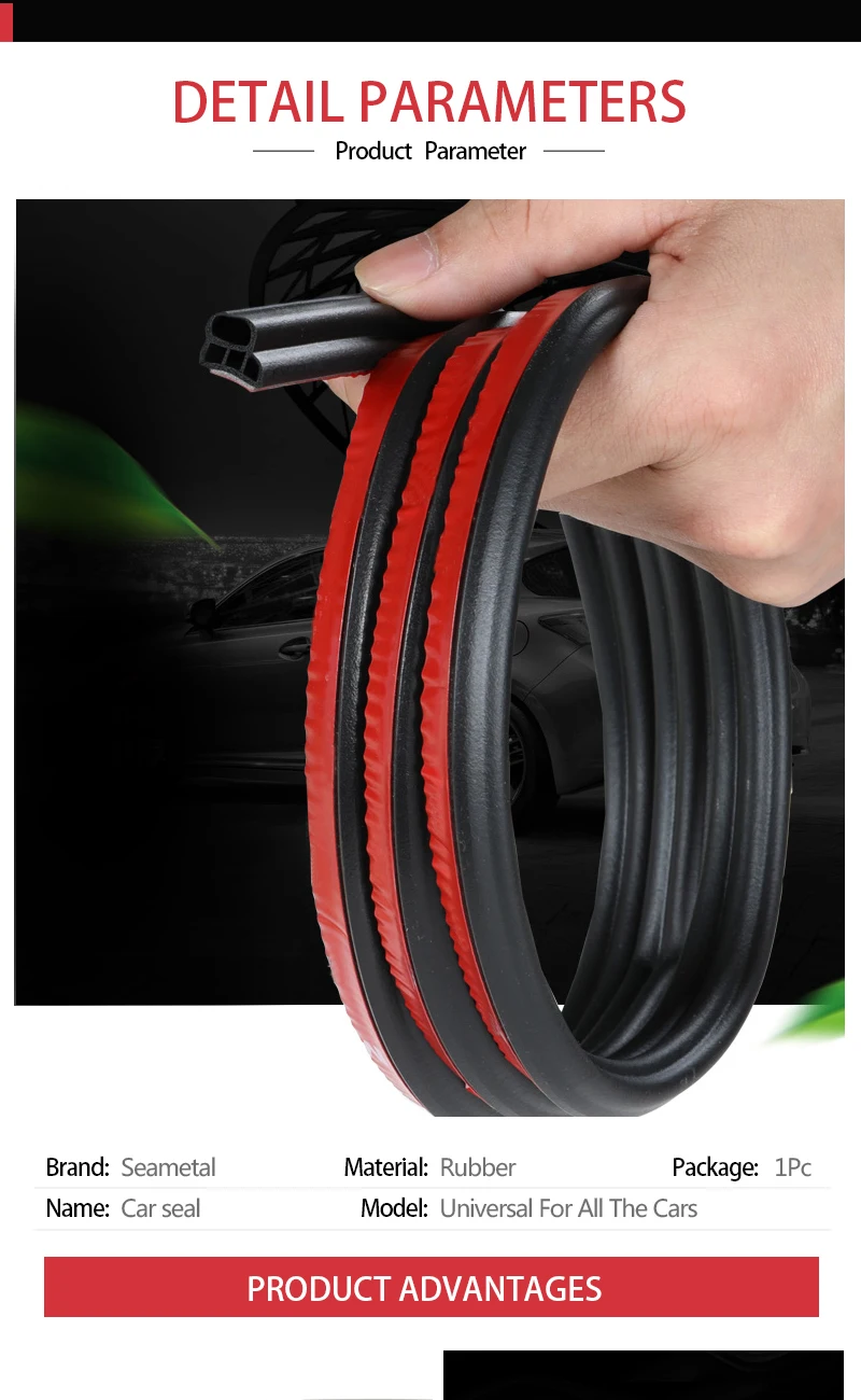 SEAMETAL Car Door Seal Strip Rubber Double Layer Sealing Protector Soundproof Waterproof Weather Strips for Car Door Hood Trunk
