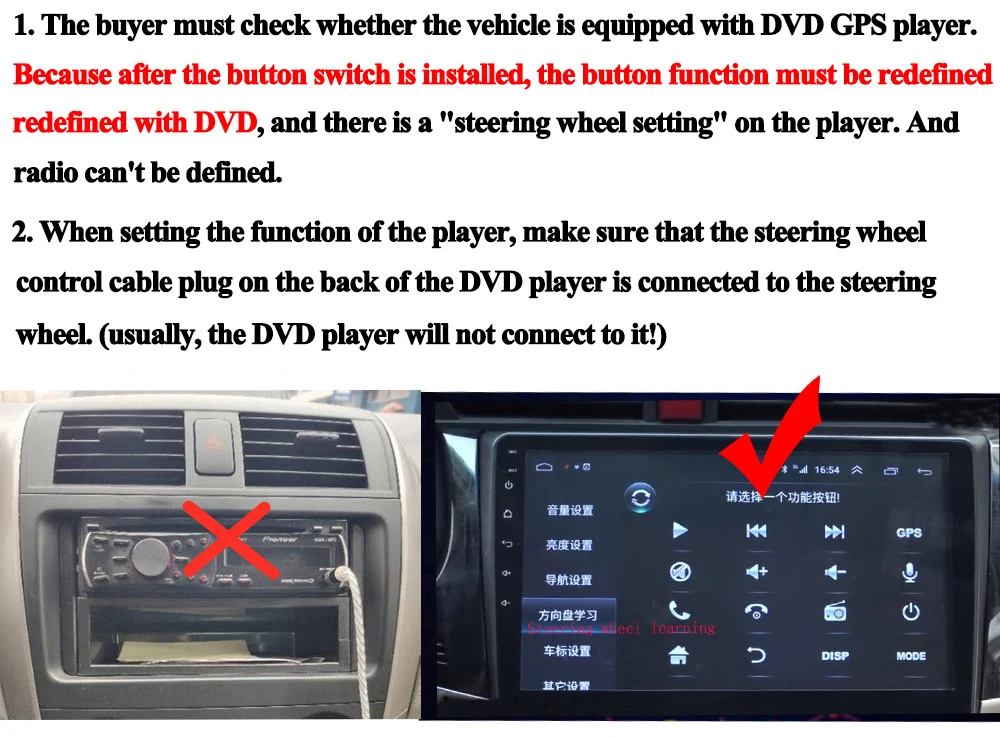 For Hyundai Tucson 2015-2019 96710-D3500 Steering Wheel Remote Control Switch Volume AdjustButton Bluetooth Button Music Switch