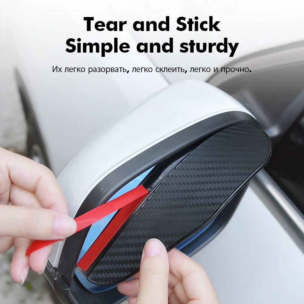 Car Rearview Mirror Rain Eyebrow Carbon Fiber Sun Visor Shade Protector Clear Vision Rain Auto Mirror Organizer Accessories