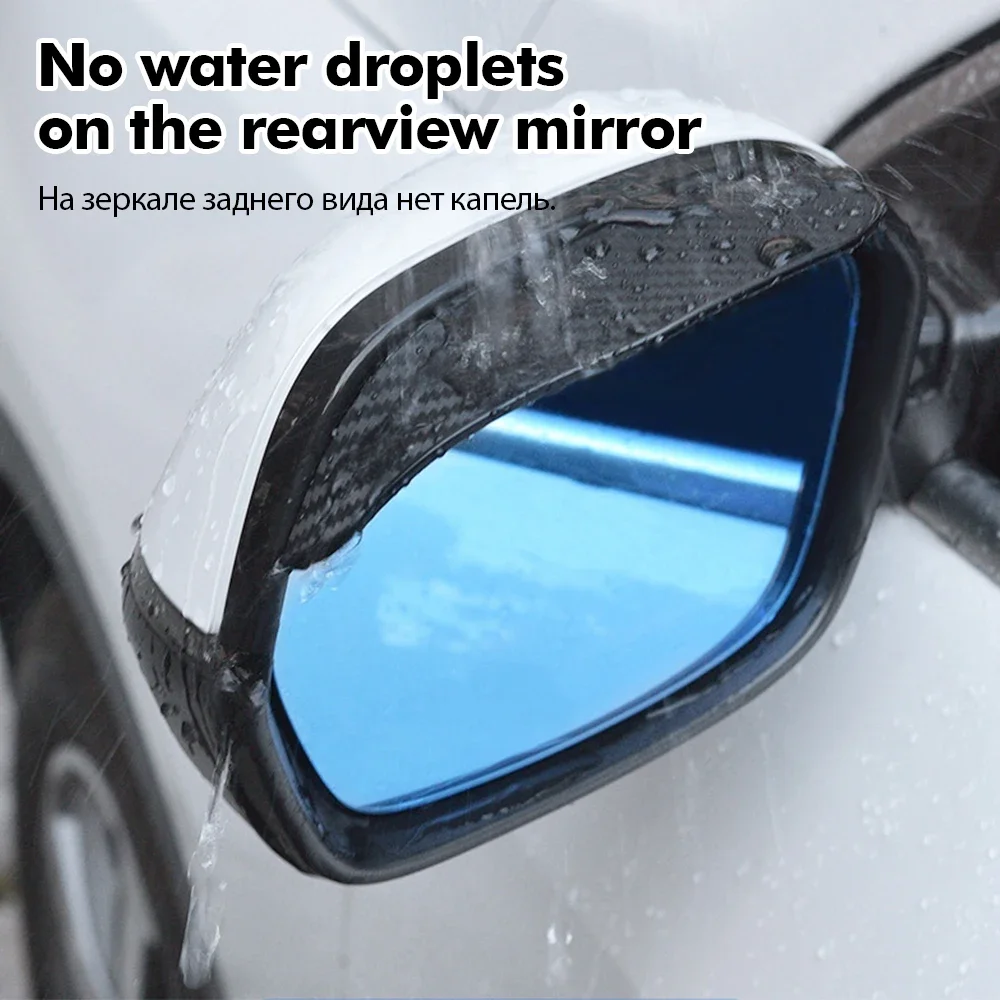 Car Rearview Mirror Rain Eyebrow Carbon Fiber Sun Visor Shade Protector Clear Vision Rain Auto Mirror Organizer Accessories