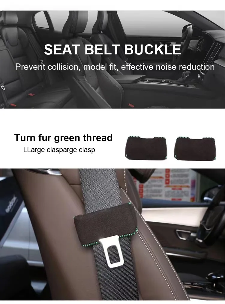 For BMW Mercedes-Benz Audi Hyundai Kia Honda Tesla Toyota Volkswagen Ford Skoda Car Seat Belt Buckle Protector Cover Accessories