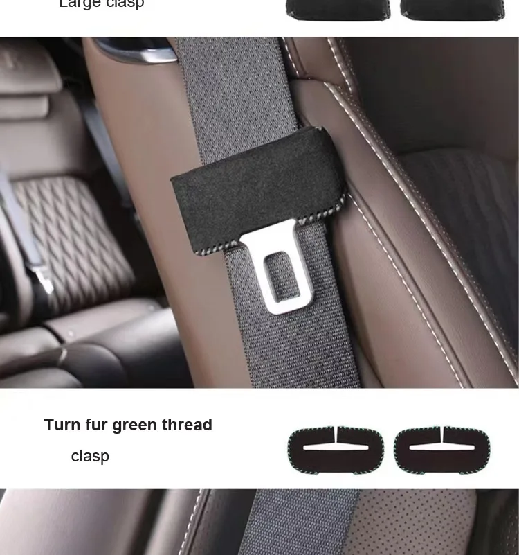 For BMW Mercedes-Benz Audi Hyundai Kia Honda Tesla Toyota Volkswagen Ford Skoda Car Seat Belt Buckle Protector Cover Accessories