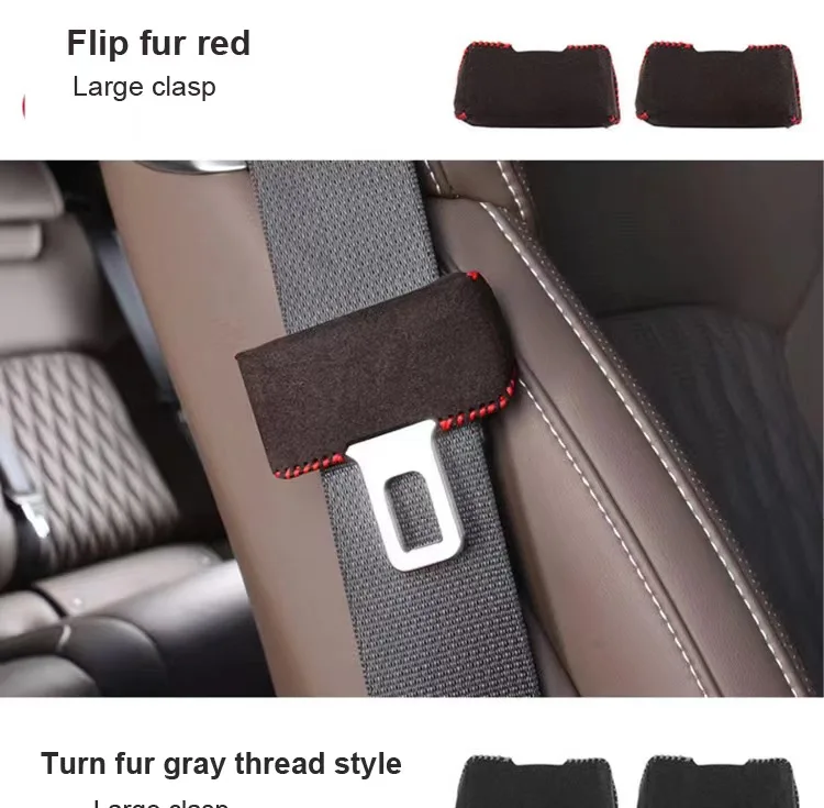 For BMW Mercedes-Benz Audi Hyundai Kia Honda Tesla Toyota Volkswagen Ford Skoda Car Seat Belt Buckle Protector Cover Accessories