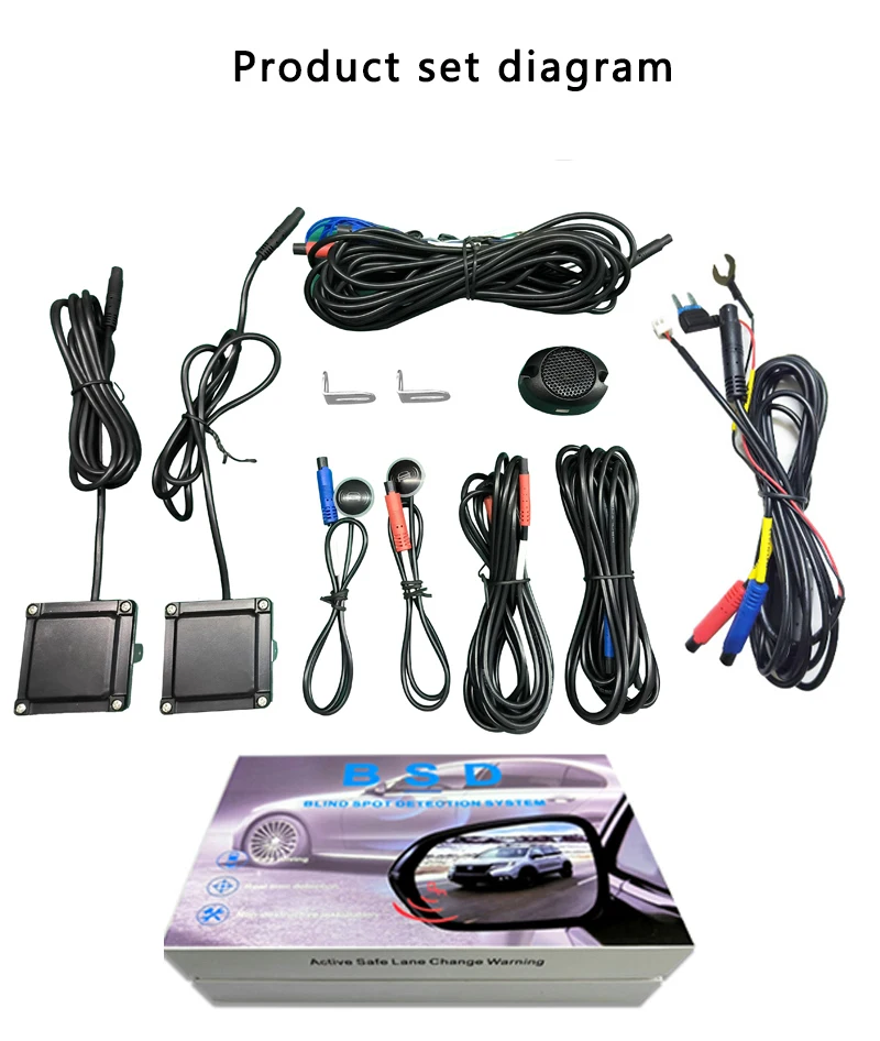 Car BSD Blind Spot Monitoring System 24GHz Microwave Radar Blind Spot Detection System BSM Blind Area Lane Change Assistance