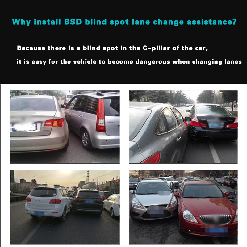 Car BSD Blind Spot Monitoring System 24GHz Microwave Radar Blind Spot Detection System BSM Blind Area Lane Change Assistance