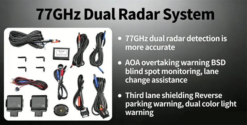 Car BSD Blind Spot Monitoring System 24GHz Microwave Radar Blind Spot Detection System BSM Blind Area Lane Change Assistance