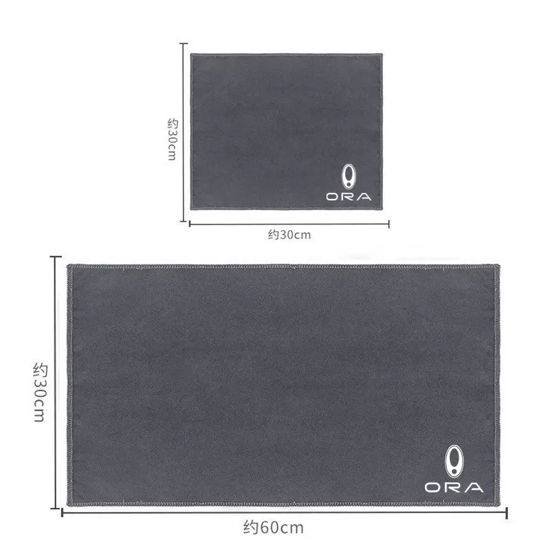 Coral Fleece Towel Car Wash Drying Cloth For Great Wall Ora Good Cat GT Ballet Ca TWhite Cat IQ Flash Cat Black Cat Accessories