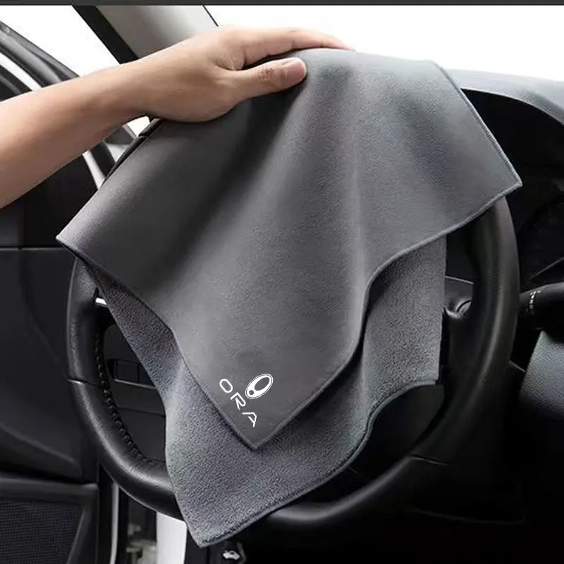 Coral Fleece Towel Car Wash Drying Cloth For Great Wall Ora Good Cat GT Ballet Ca TWhite Cat IQ Flash Cat Black Cat Accessories