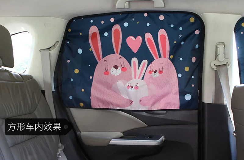 Magnetic UV Protect Curtain Side Window Sunshade Cover Universal Car Sun Shade Cover for Baby Kids Cute Cartoon Car Styling