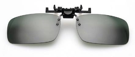 Car Night Safety Driving Glasses Clip On Sunglasses For Men Women Night Vision Glasses Anti-glare Driver Goggles Sunglasses