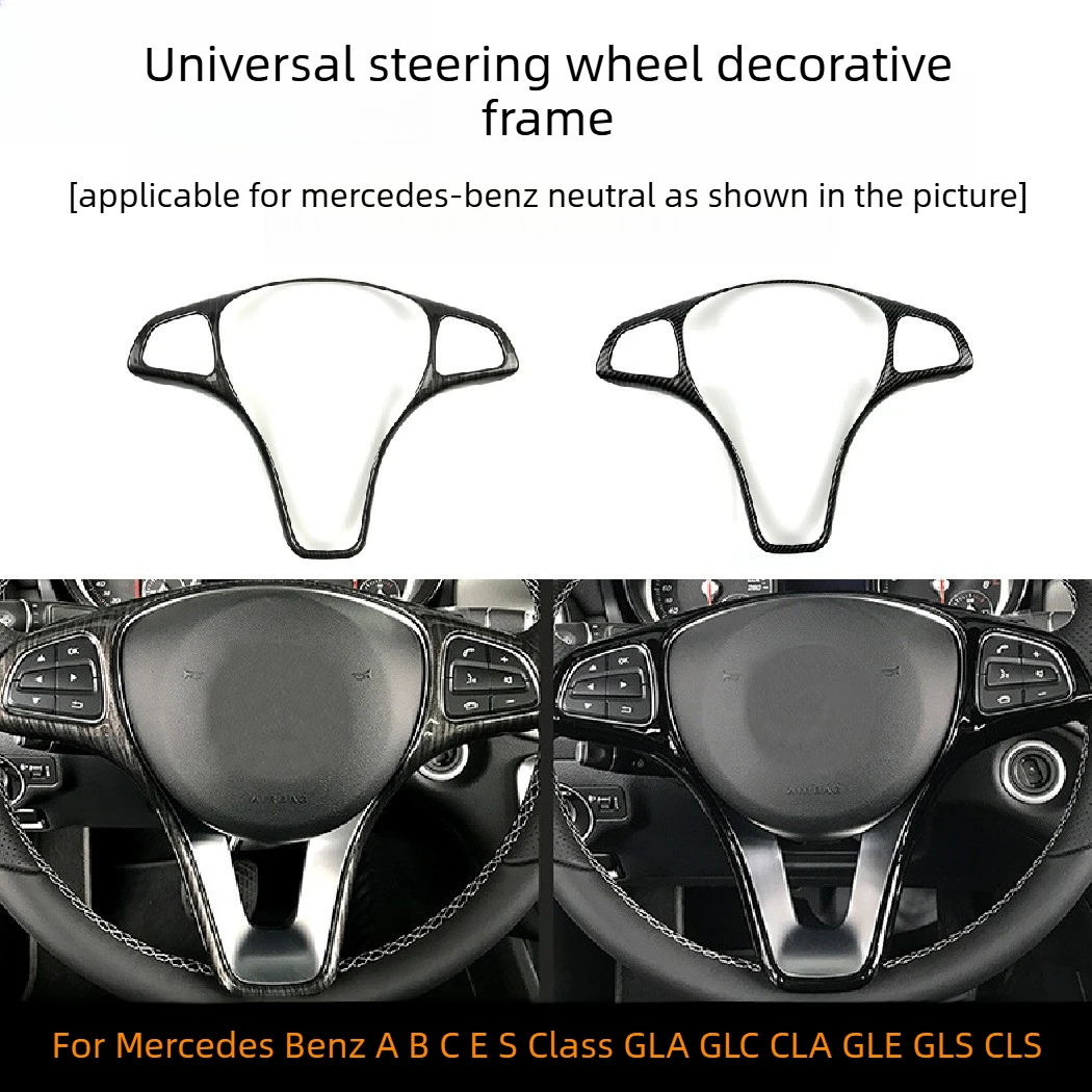 Car Steering Wheel Cover Decoration Trim 4Pcs Colors For Mercedes Benz A B C E S Class GLA GLC CLA GLE GLS CLS Universal