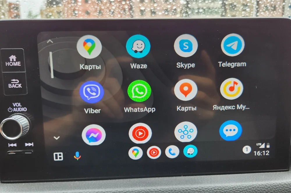 For Honda CRV HRV URV XRV ZRV CIVIC VEZEL Yandex Navigator Map Music 2GIS APP,WIZCAR A3 Compatible with Honda Connect 3.0 System