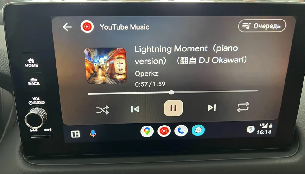For Honda CRV HRV URV XRV ZRV CIVIC VEZEL Yandex Navigator Map Music 2GIS APP,WIZCAR A3 Compatible with Honda Connect 3.0 System