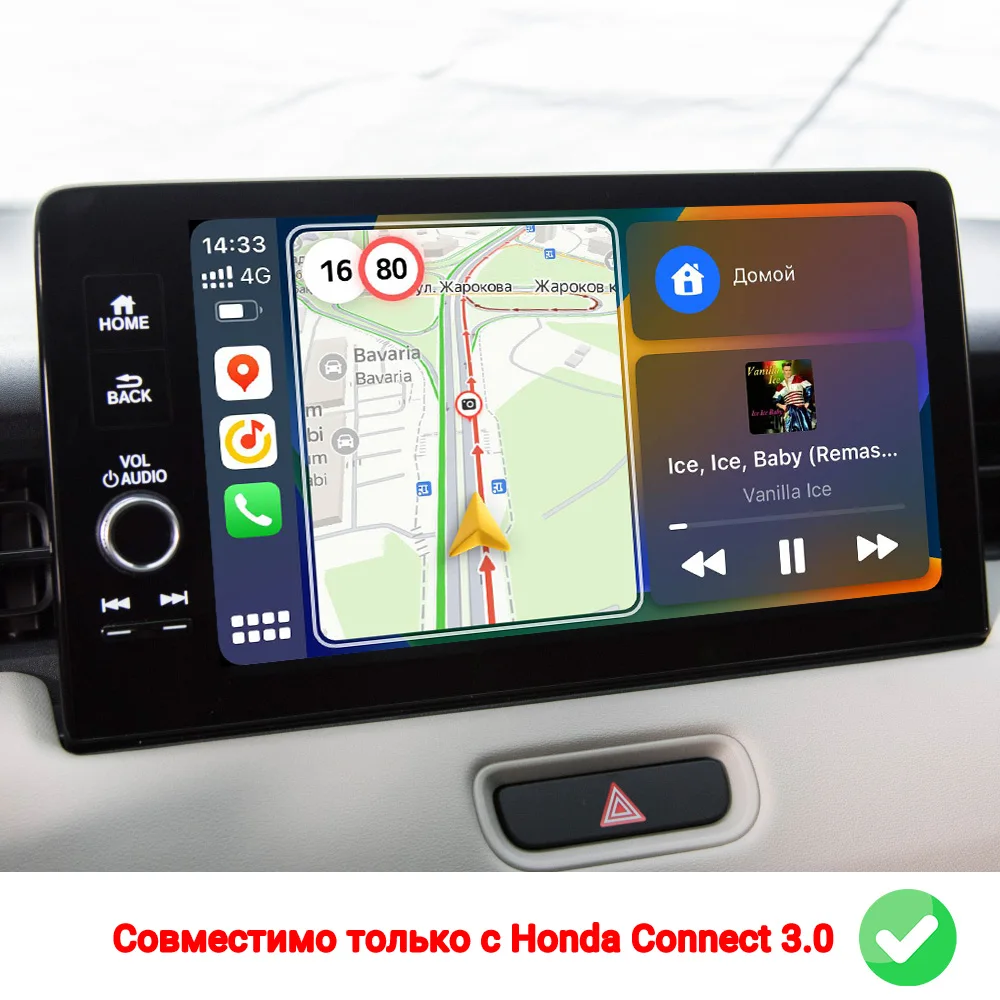 For Honda CRV HRV URV XRV ZRV CIVIC VEZEL Yandex Navigator Map Music 2GIS APP,WIZCAR A3 Compatible with Honda Connect 3.0 System