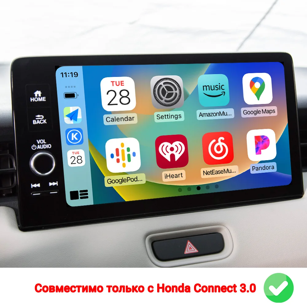 For Honda CRV HRV URV XRV ZRV CIVIC VEZEL Yandex Navigator Map Music 2GIS APP,WIZCAR A3 Compatible with Honda Connect 3.0 System