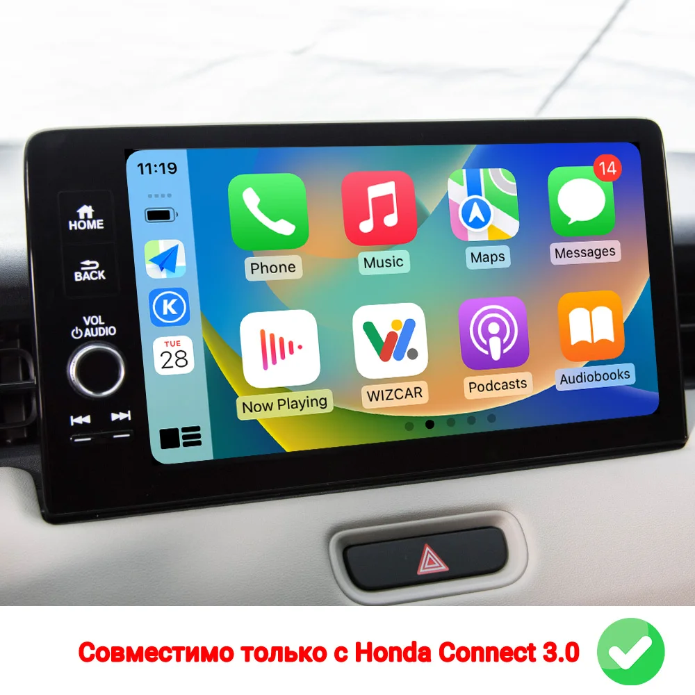For Honda CRV HRV URV XRV ZRV CIVIC VEZEL Yandex Navigator Map Music 2GIS APP,WIZCAR A3 Compatible with Honda Connect 3.0 System
