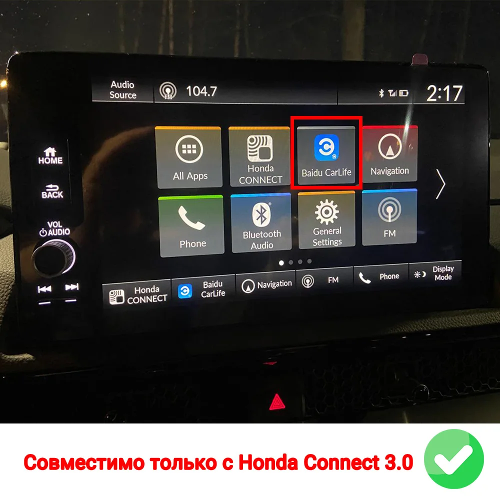 For Honda CRV HRV URV XRV ZRV CIVIC VEZEL Yandex Navigator Map Music 2GIS APP,WIZCAR A3 Compatible with Honda Connect 3.0 System