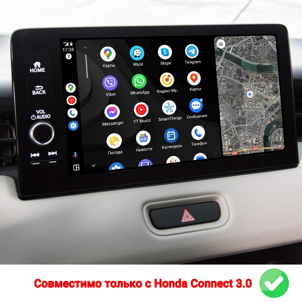 For Honda CRV HRV URV XRV ZRV CIVIC VEZEL Yandex Navigator Map Music 2GIS APP,WIZCAR A3 Compatible with Honda Connect 3.0 System