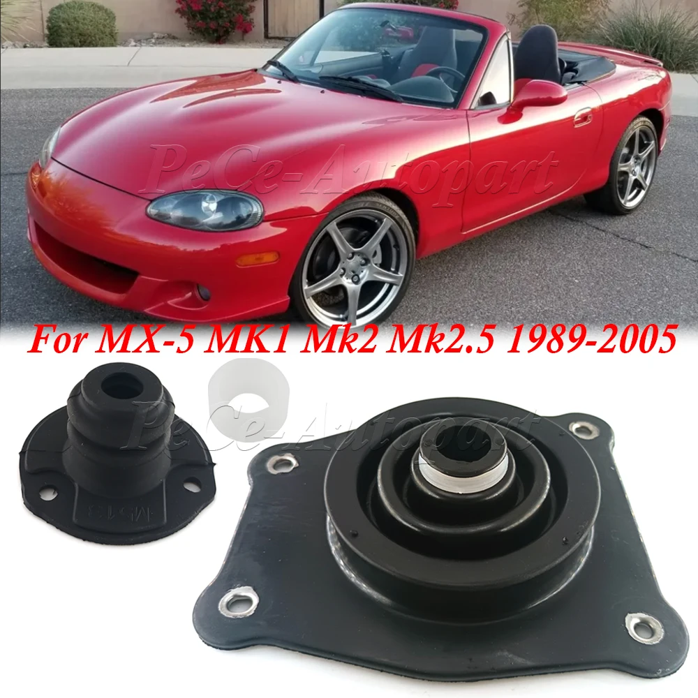 Car Shifter Boot Seal Rubber Gear Insulator TURRET Bushing For MX5 MK1 Mk2 Mk2.5 1989-2005 NA0164481B M51317480A 039817462A