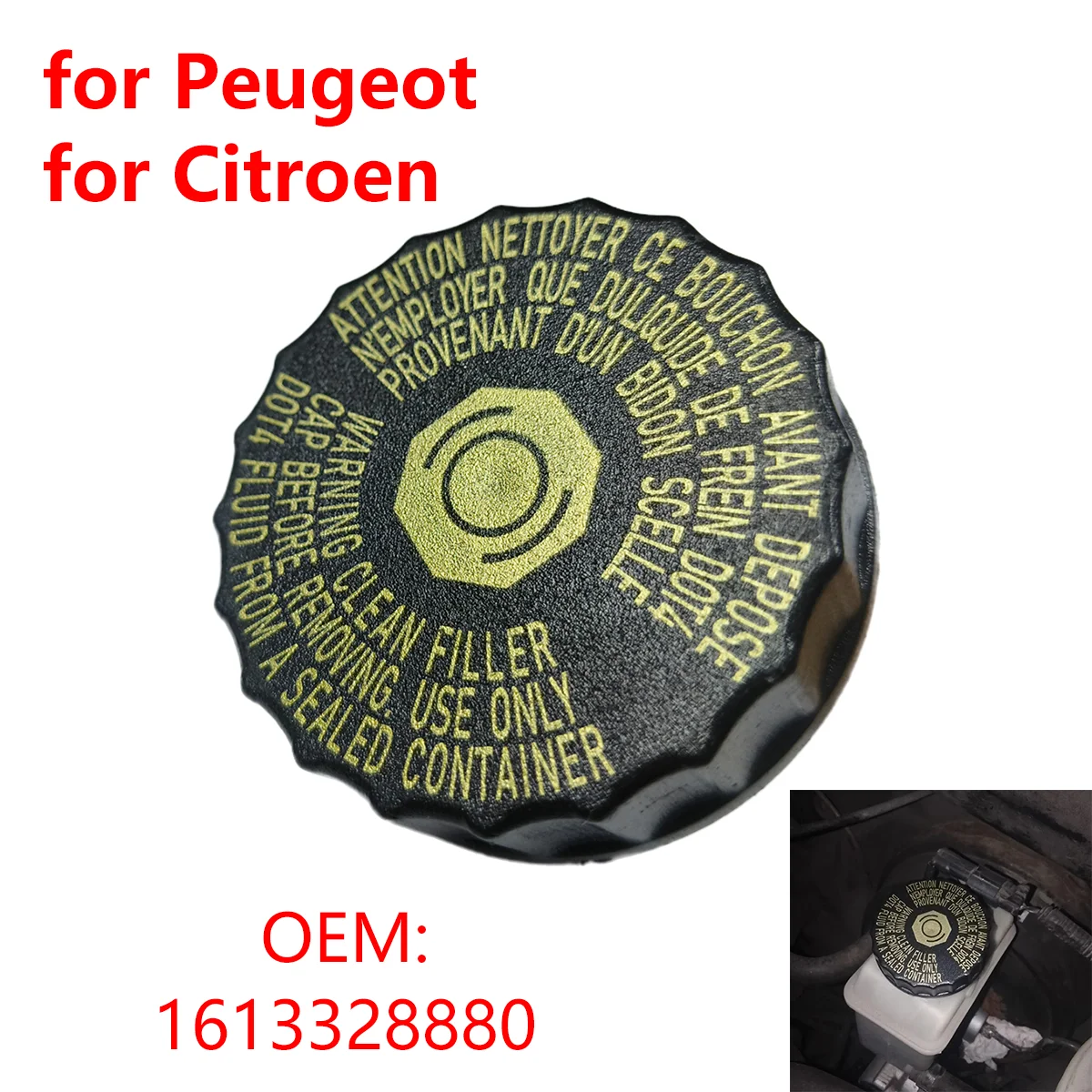 1613328880 Car Brake Fluid Reservoir Tank Cap Bottle Lid Cover for Peugeot for Citroen