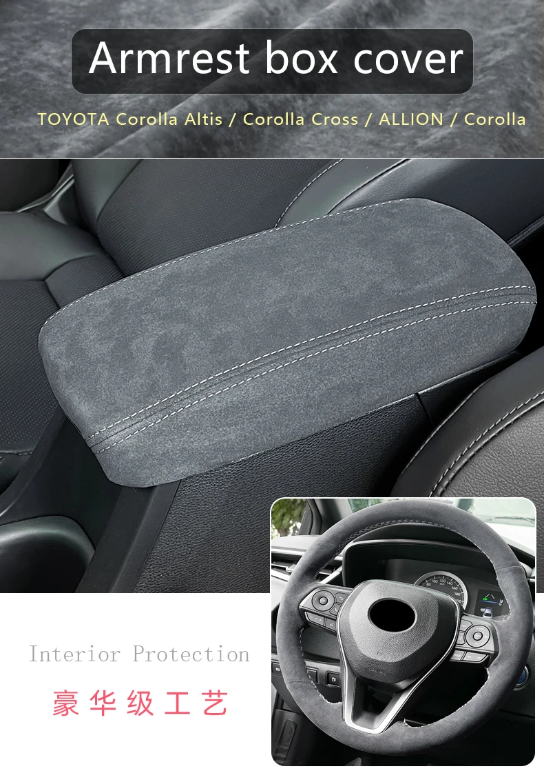 For Toyota Corolla Cross 2023 2024 2025 Accessories Car Armrest Pad 2019-2025 Corolla ALLION Auto Center Console Box Mat
