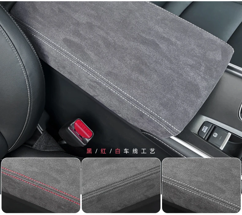 For Toyota Corolla Cross 2023 2024 2025 Accessories Car Armrest Pad 2019-2025 Corolla ALLION Auto Center Console Box Mat