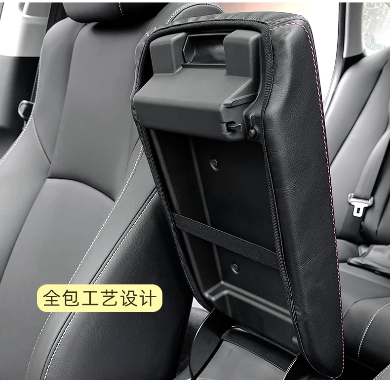 For Toyota Corolla Cross 2023 2024 2025 Accessories Car Armrest Pad 2019-2025 Corolla ALLION Auto Center Console Box Mat