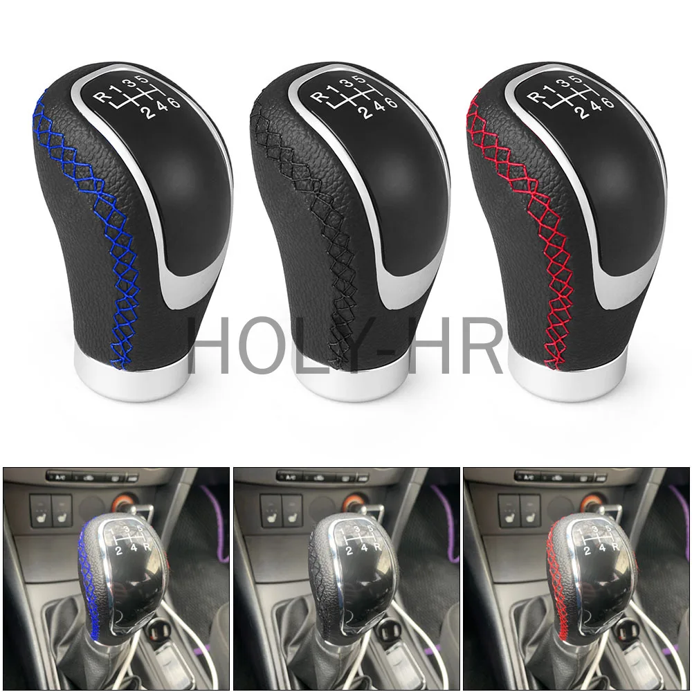 Car 5/6-speed universal R PU leather shift lever manual car shift lever shift lever modification shift head, improves aesthetics
