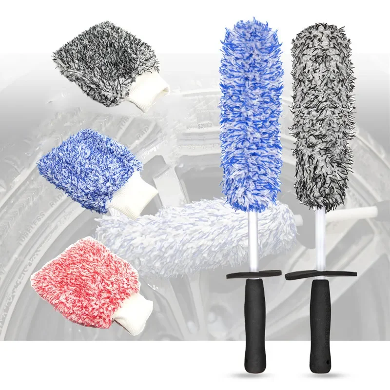 Car Wash Microfiber Wheels Brush Non-Slip Ultra Soft Car Cleaning Gloves Mitt Car Wheel Spokes Brushes Car Accessories