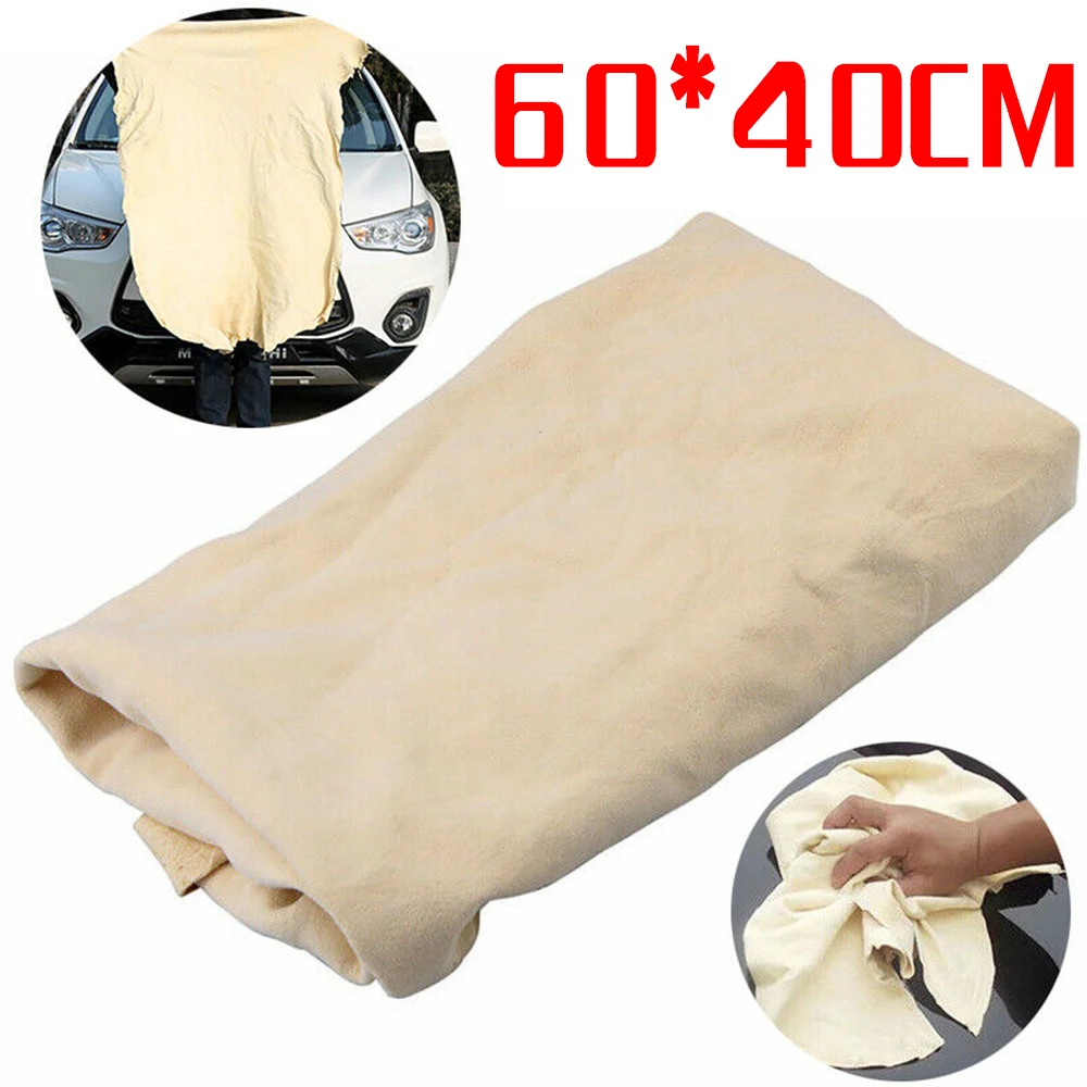 Car Towel Chamois Leather Cleaning Cloth Car Washing Towel Water Absorbent Rag Car Cleaning Towels Drying Washing Cloth 60x40cm