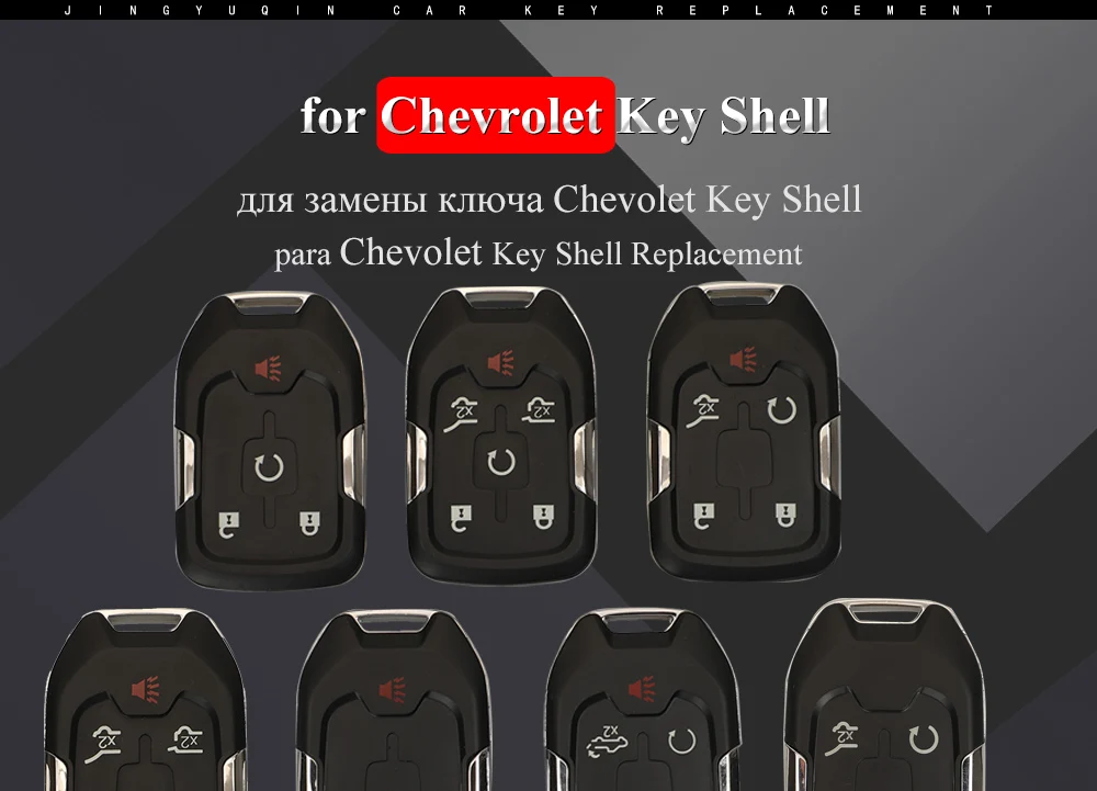jingyuqin Smart Keyless Fob Shell for Chevrolet Tahoe Silverado Suburban Tahoe GMC Sierra Acadia Terrain YUKON Remote Key Case