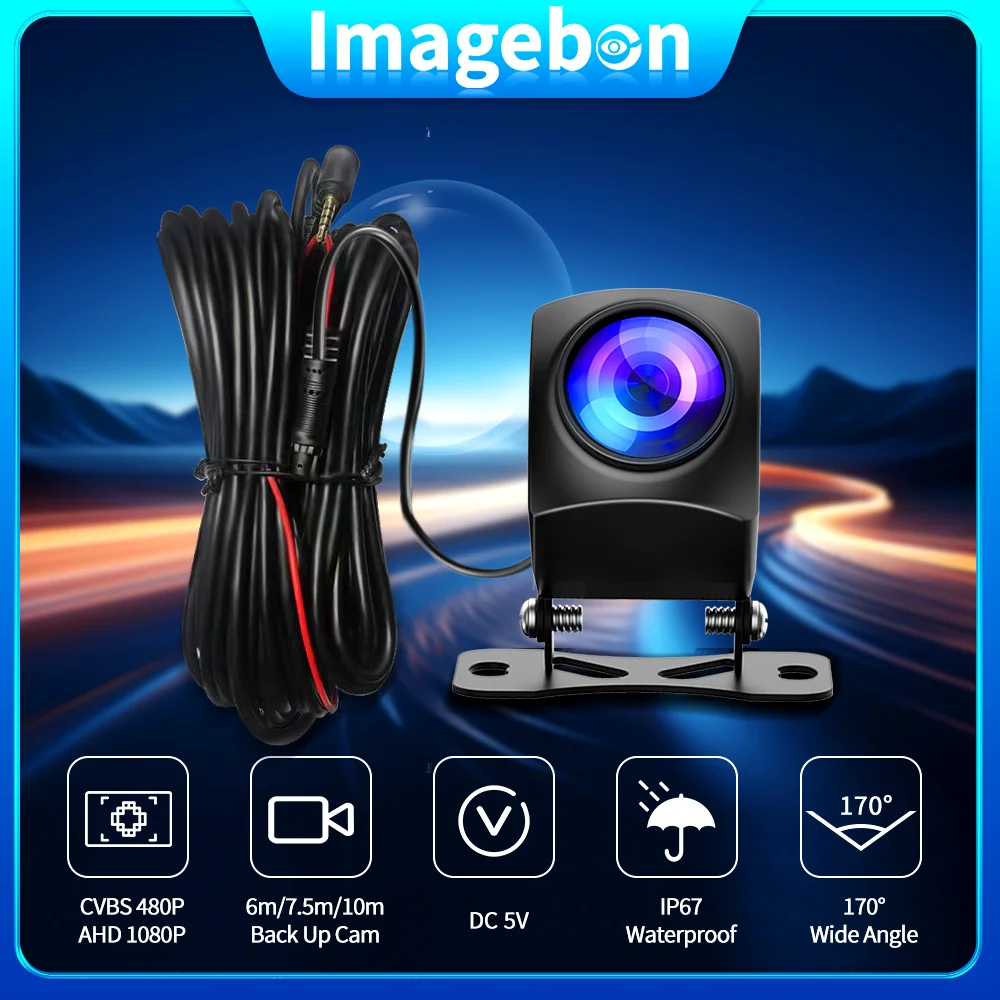 Imagebon 6m/10m AHD 1080P Backup Rear Camera 4 Pin 2.5mm Automatic Reversing Rearview Mirror Cam Car DVR