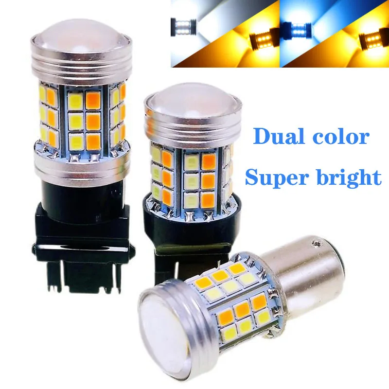 1pcs Dual Color T20 LED 7443 W21/5W Bulb 1157 BAY15D 45Smd Led T25 3157 P27/7W Car DRL Turn Signal Lamp Auto Lights Bulb Switch