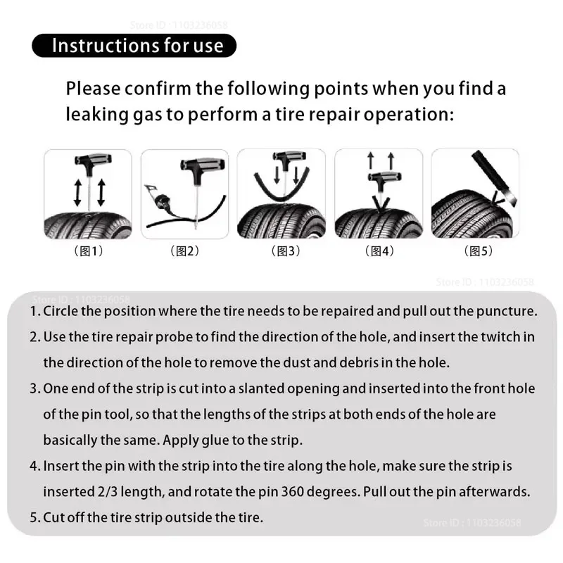 Car Tire Repair Kit Tubeless Tyre Puncture Repair Kit Studding Tool Set Bike Tire Replacement Tool Motorcycle Tire Repair Tool