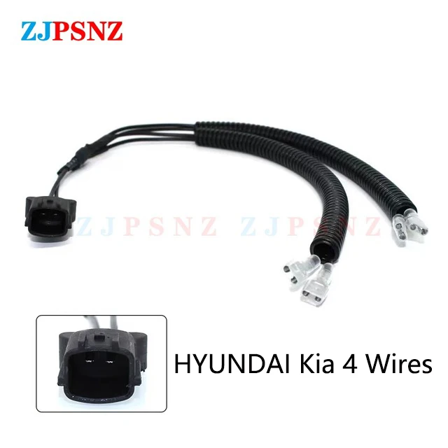 Car Horn Plug 4 Wires Corrugated Tube Dedicated Snail Horn Socket Conversion Adapter Car Speakers Single Horn Refit Double Horn
