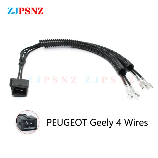 Car Horn Plug 4 Wires Corrugated Tube Dedicated Snail Horn Socket Conversion Adapter Car Speakers Single Horn Refit Double Horn