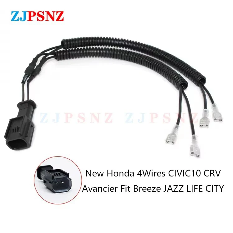 Car Horn Plug 4 Wires Corrugated Tube Dedicated Snail Horn Socket Conversion Adapter Car Speakers Single Horn Refit Double Horn