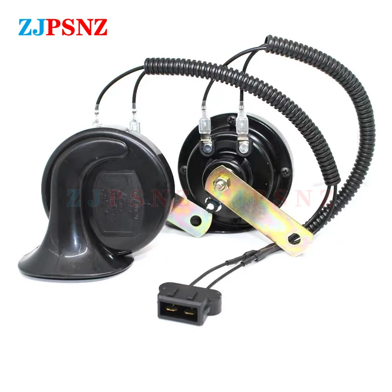Car Horn Plug 4 Wires Corrugated Tube Dedicated Snail Horn Socket Conversion Adapter Car Speakers Single Horn Refit Double Horn