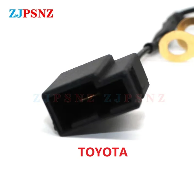 Car Horn Plug 4 Wires Corrugated Tube Dedicated Snail Horn Socket Conversion Adapter Car Speakers Single Horn Refit Double Horn