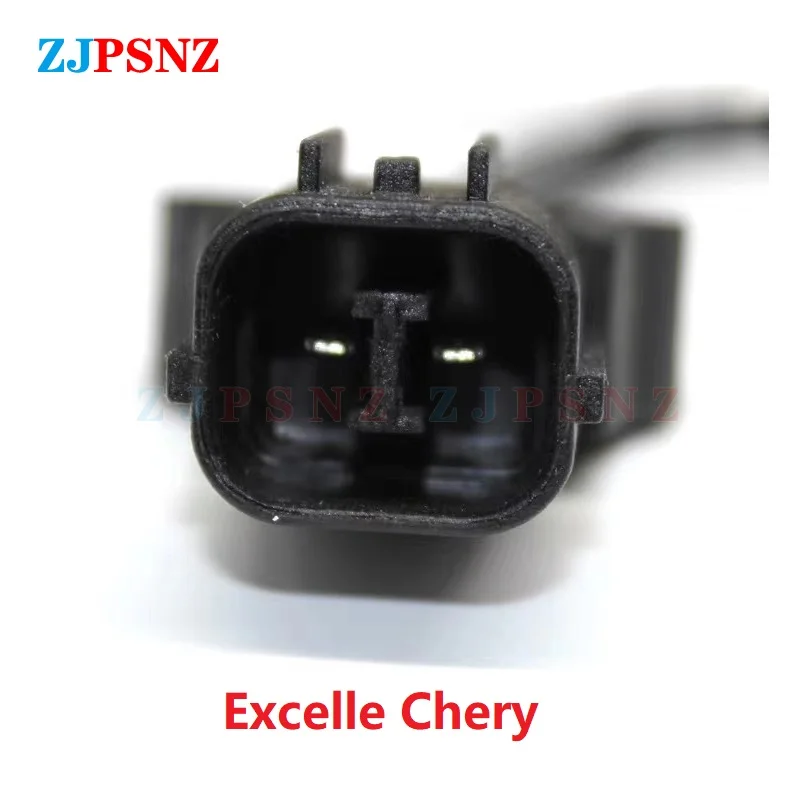 Car Horn Plug 4 Wires Corrugated Tube Dedicated Snail Horn Socket Conversion Adapter Car Speakers Single Horn Refit Double Horn