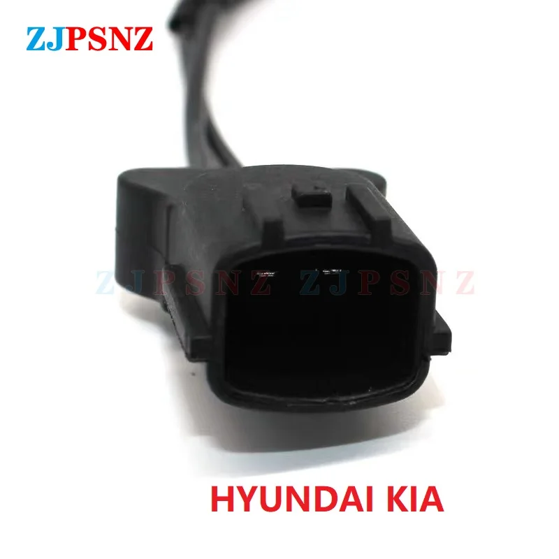 Car Horn Plug 4 Wires Corrugated Tube Dedicated Snail Horn Socket Conversion Adapter Car Speakers Single Horn Refit Double Horn