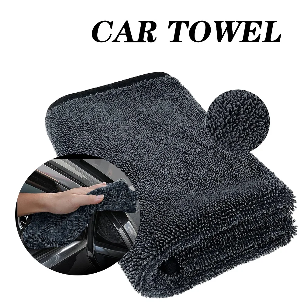 40*60/40cm Car Wash Towel 600GSM Microfiber Double-Sided Ultra Absorbent Car Wash Cloth Cleaning Drying Towel Washing Accessorie