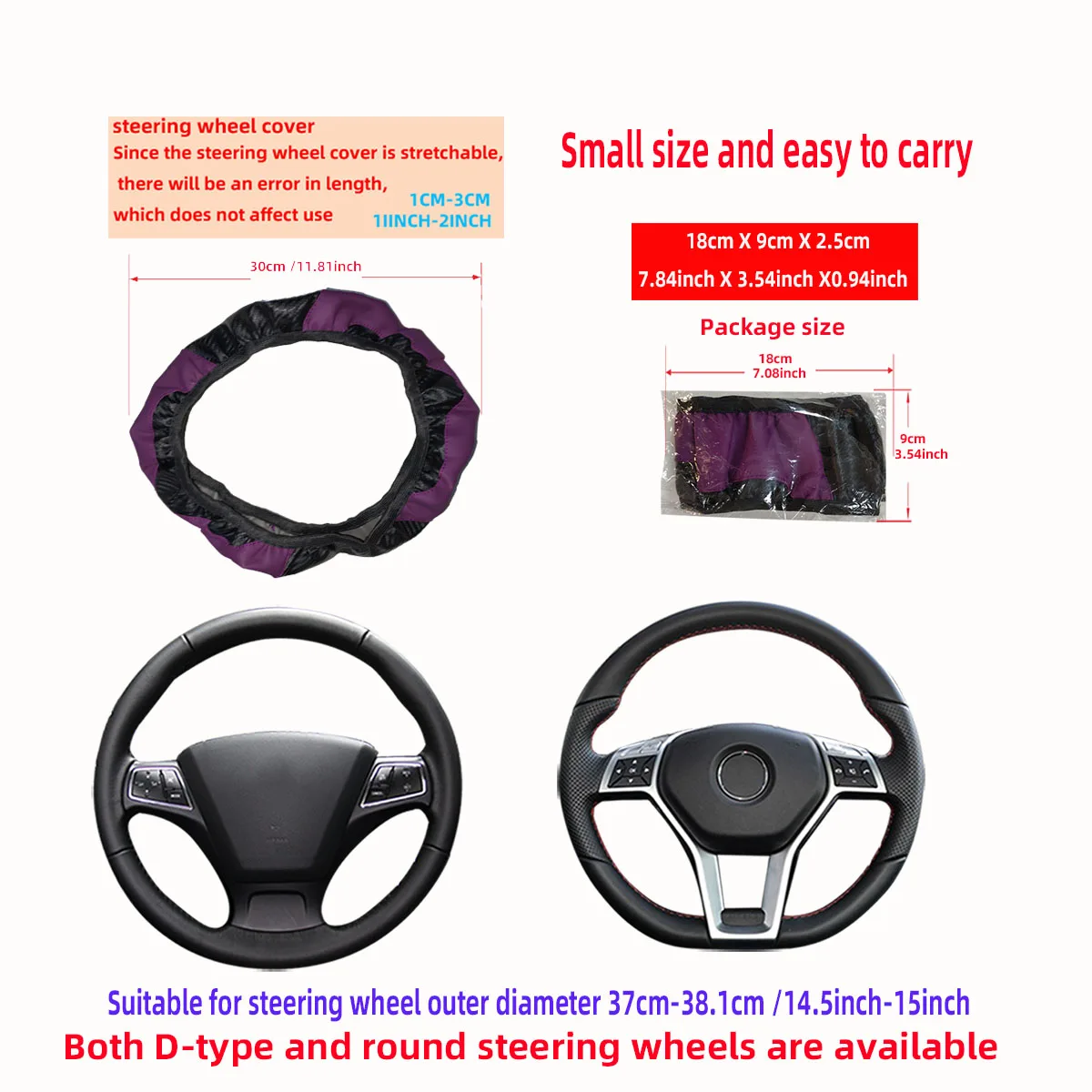 PU Carbon Fiber Leather Car Steering Wheel Cover Without Inner Ring Suitable for 14.5-15 Inches of Automotive Supplies