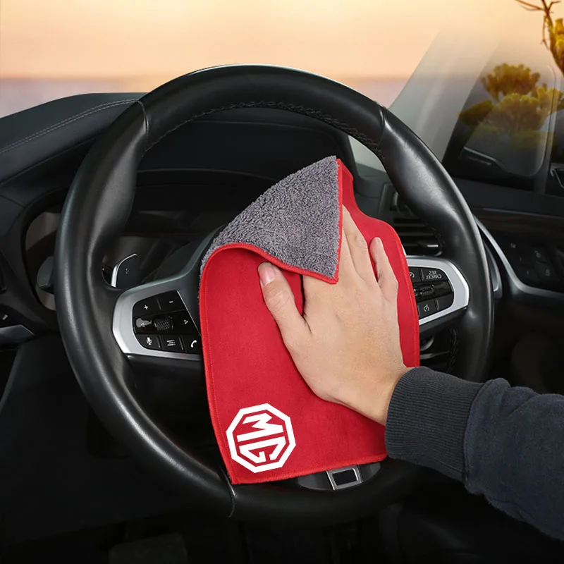 Car Towels Cleaning Drying Cloth with Car Cleaning Brush For Morris Garages MG ZS 7 6 Cyberster MG4 EV ES5 HS ONE GT GS MG3 EZS