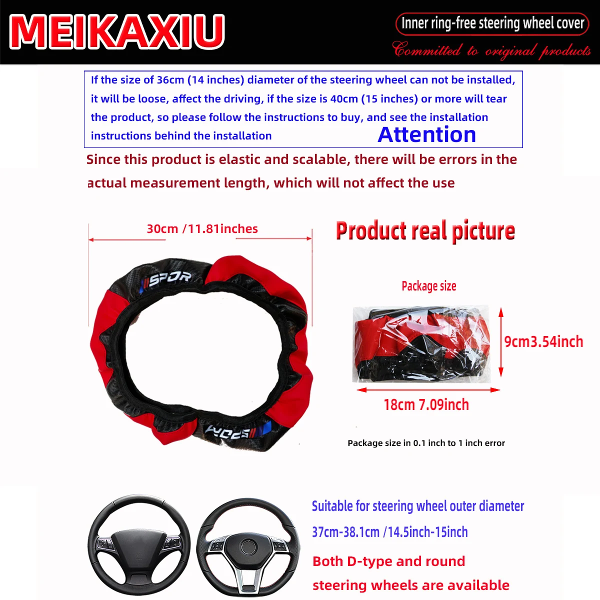 Carbon Fiber Leather Sport Car Rimless Steering Wheel Cover Is Suitable for 14.5 - 15-Inch Steering Wheels as Decoration Items