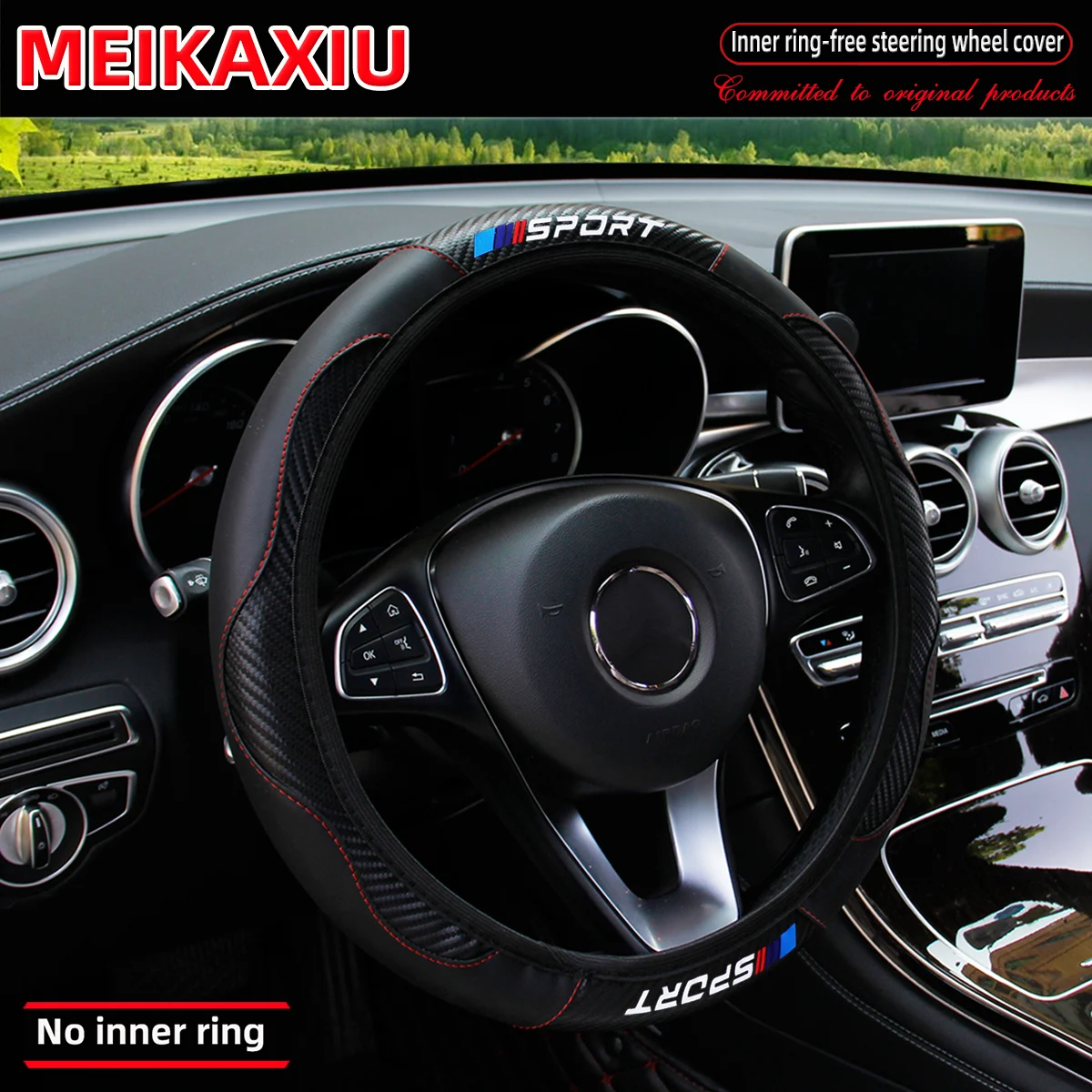 Carbon Fiber Leather Sport Car Rimless Steering Wheel Cover Is Suitable for 14.5 - 15-Inch Steering Wheels as Decoration Items