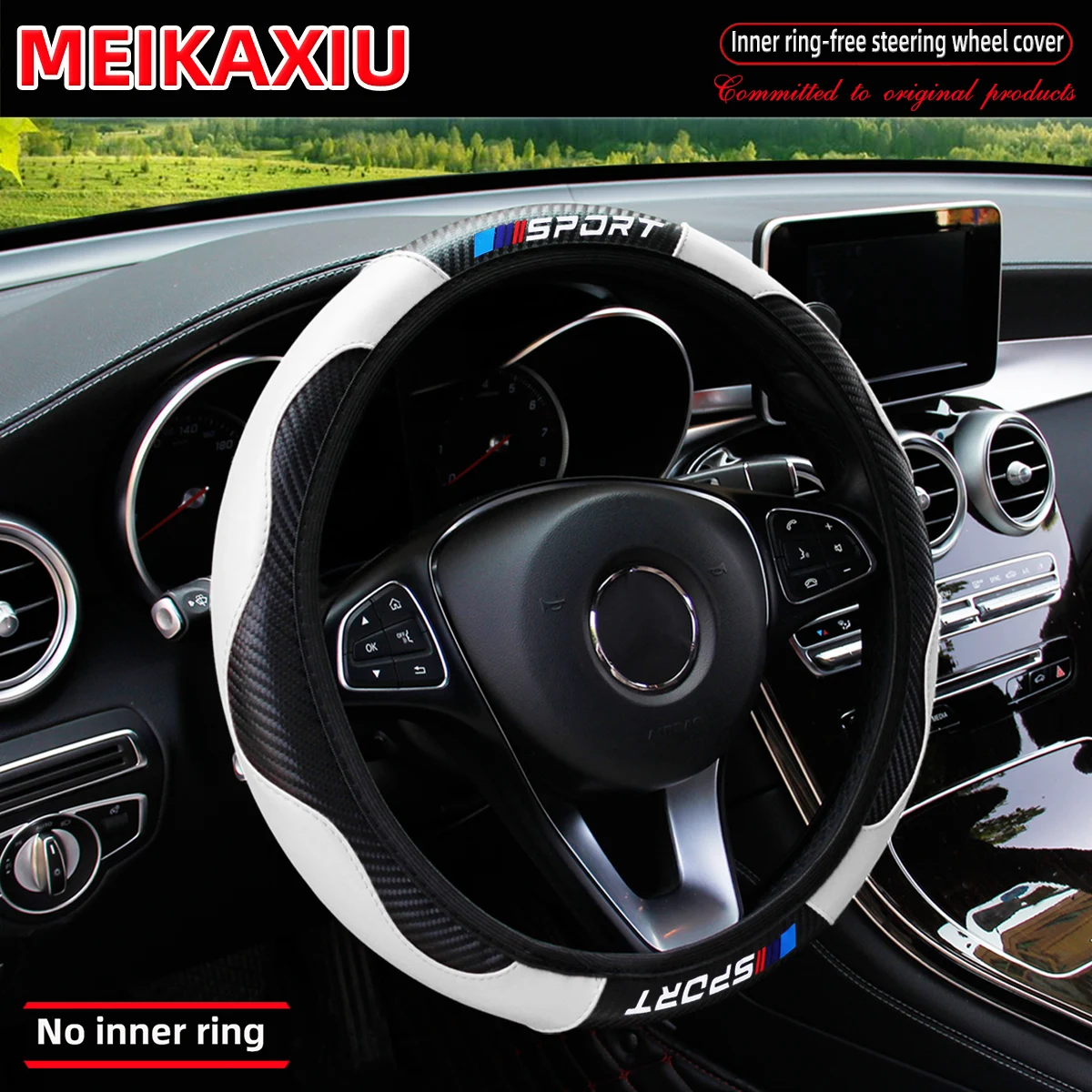 Carbon Fiber Leather Sport Car Rimless Steering Wheel Cover Is Suitable for 14.5 - 15-Inch Steering Wheels as Decoration Items