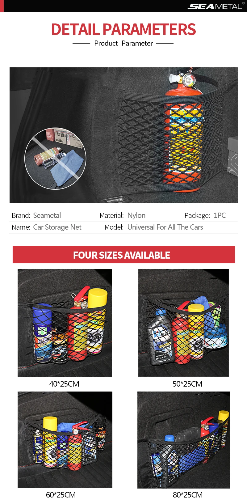 BLALION Car Trunk Storage Bag Nylon Mesh Nets Auto Trunk Rear Organizer Elastic String Luggage Holder Pocket Car Stowing Tidying
