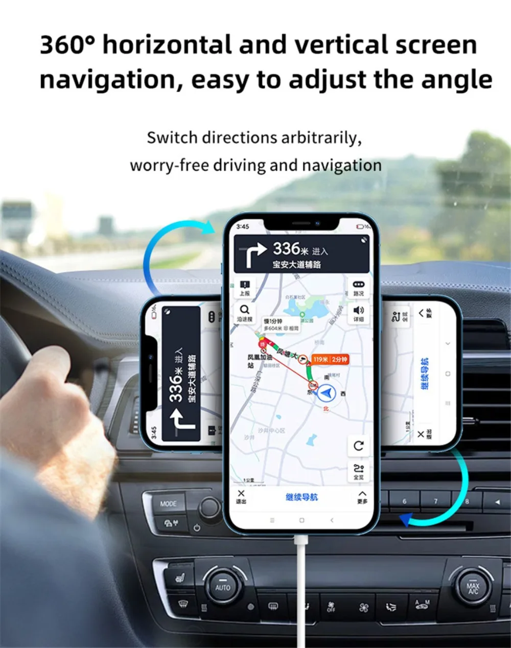 360 Rotation Magnetic Car Air Vent Phone Holder Stand Wireless Charger For Magsafe iPhone 17~12 Samsung Xiaomi Cellphone Bracket
